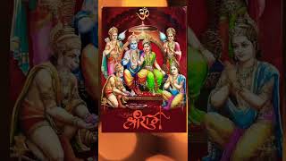 Ghar Aaye Mere Ragurai | Shri Ram Song | Ram Mandir Ayodhya #shorts