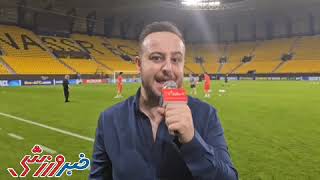 حواشی نشست خبری یحیی گل محمدی و آخرین تمرین پرسپولیس قبل از بازی مقابل النصر