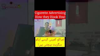 Cigarette Advertisements #shorts #dr #aamirthazvi