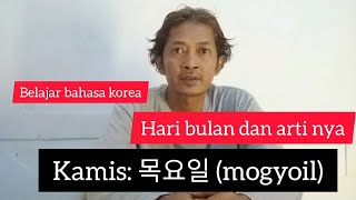 belajar bahasa Korea hari dan arti nya