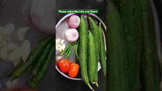 Cook with Komal,Turai ki sabji#short video like subscribe follow share#video#trending #recipe #video