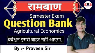 Question Bank || Semester -2