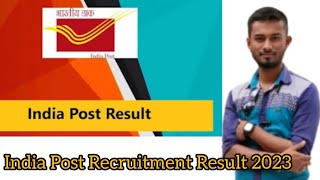 India Post Recruitment Result - 2023 Gramin Dak Sevak First Merit List