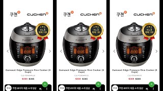 Korean Rice Cooker Honest Review & Result 24 hours later..