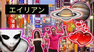 シャルロット・ラスキュランは宇宙人である 👽 Japanese version