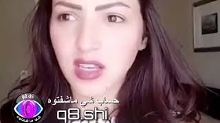 نصره الحربي تدافع بقوة عن رجال الدين والسبب روان بن حسين | 2017