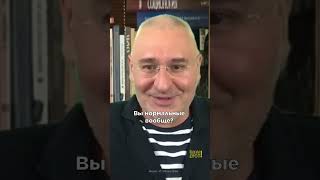 «Какая провокация? Вы рехнулись совсем уже?»