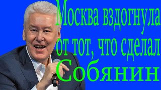 Первые итоги принятых мер  Дополнительные изменения в пропускном режиме