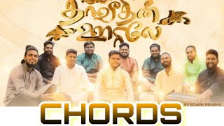 Thaavithin Oorilea Song CHORDS [ E ] Tamil New Christmas Song | Edwin Prabhu | Jacobs Keys