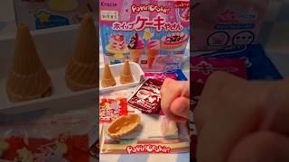 🍦포핀쿠킨 소프트 아이스크림🍦 #가루쿡 #포핀쿠킨 #asmr