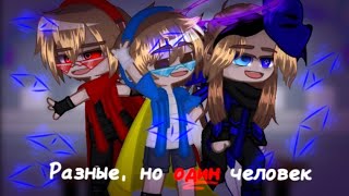 ¤Реакция Игры Бога на Лололошку из разных Ay¤