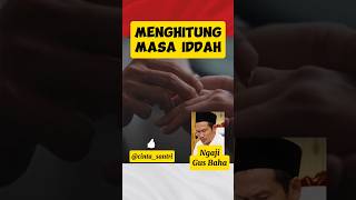 MENGHITUNG MASA IDDAH || Ngaji Gus Baha #gusbaha #masaiddah #talak