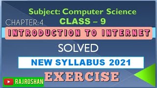 COMPUTER SCI|SEBA|ASSAM|CHAPTER-4|NEW COURSE|Class 9