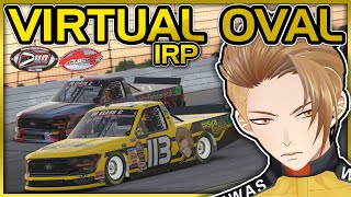 Lucas Oil IRP - Virtual-Oval Class C - iRacing