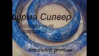 Пневмотрубка - silverprom.com.ua