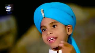 Ramzan Kids Special Nasheed   Ramzan Ke Roze Aye   Kids Naats   Studio5