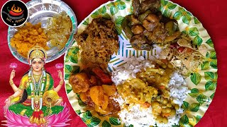 Laxmi Puja Special Pure Veg Bengali Lunch Platter 😍 salt N' pepper with supriti