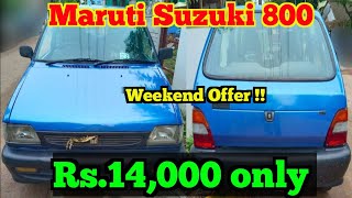 Maruti Suzuki 800 car for sale | Low price Second hand Maruti Suzuki 800 car for sale | RK Vehicles