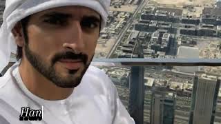 Hamdan Fazza Dubai Prince Sheikh Muhammad Bin Hamdan Fazza Beautiful Poem @nicelyname