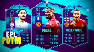 FIFA 21| APRIL EPL POTM PREDICTIONS! 🏆🔥 ft. 91 Pogba 🇫🇷 91 Silva 🇵🇹 & 87 Greenwood ✅