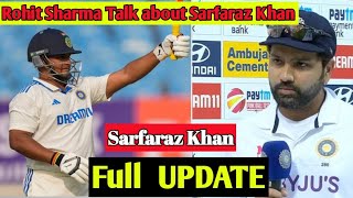 🔴 Rohit Sharma ने की सरफराज खान की 😱 तारीफ | Ind vs Eng Highlights | Sarfaraz khan batting