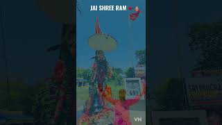 🚩🕉️❤️ जय श्री राम 🚩❤️🕉️.. #ram #hanuman #god #youtube #youtubeshorts #vlog