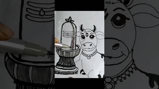 How to draw Shivling with Nandi drawing #drawing #shiv #shorts