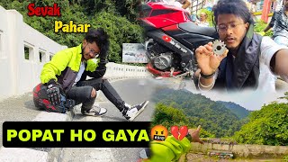 Pahar trip per jaane ka time popat Ho Gaya🤬| chain socket Tut Gaya 😭💔 #dailyvlog #vloger #uk07rider