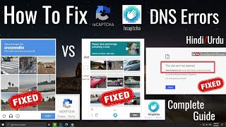 How to Solve Recaptcha and Hcaptcha Verification Automatically | Fix DNS Server not found Problem