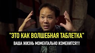 10 ПРИВЫЧЕК САМЫХ УСПЕШНЫХ ЛЮДЕЙ В МИРЕ. *Попробуйте в Течение 21 Дня* ПРИВЫЧКИ УСПЕХА [ 2020 Год ]