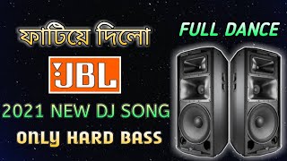 Kuli Ki Takati Kuli Ki Takata Dj || New Song 2021 || Hard bass DJ Song || Matal Dance Dj Song KB-NCS