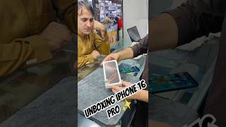 iPhone 16 Pro Max Desert Titanium Unboxing #iphone #16promax #viralvideo #trending #shorts #tech