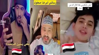 أبو خالد ' رسالتي إلى هذا صعلوك..