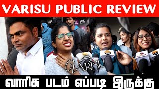 Varisu Public Review | Vijay | Thalapathy Vijay | Vamshi | Rashmika Mandanna | Chennai Talkies