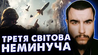 ПЕРША КРАЇНА, ЯКА ПОСТРАЖДАЄ ВІД ЯДЕРНОЇ ЗБРОЇ – РОСІЯ! ВІКТОР ЛИТОВСЬКИЙ ШОКУВАВ!