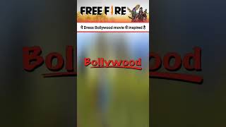 ये Dress Bollywood movie से inspired है #shorts #freefire