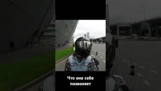 😂 #goldwing #москва #мотосезон2023