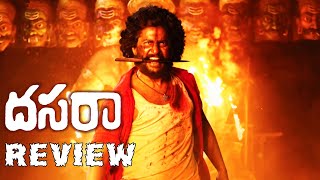 Dasara Movie Review | Nani , Keerthy Suresh | SriKanth Odela | Telugu Movies | Last gaadu reviews