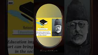 National Education Day | Maulana Abdul Kalam Azad #upsc #currentaffairs #bankpo #ssccgl #education