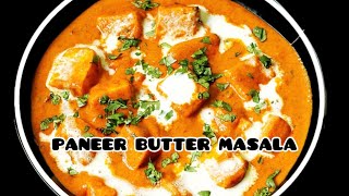 PANEER BUTTER MASALA | EASY PANEER RECIPE |#paneerbuttermasala  #paneerrecipe