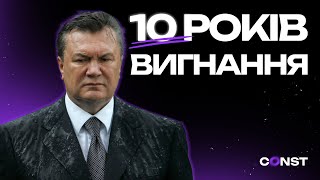 ЛЮСТРАЦІЯ БІЛЬШЕ НЕ ДІЄ: ЩО ДАЛІ? // ПРАВО // КОНСТАНТА // ПОЛІТИКА