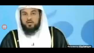 حكم قراءة القرآن الكريم بدون وضوء #للشيخ_محمد_العريفي