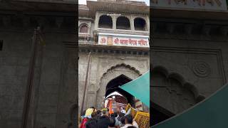 Kaal Bhairav mandir Ujjain #youtubeshorts #dailyvlog #youtube #trending #shorts #viral #mahakal