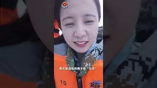 我的海警日记Vlog2：被海浪“硬控”90分钟是什么体验？