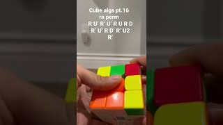 How to do an ra perm #rubikscube