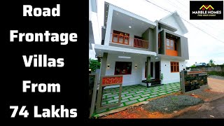 Road Frontage ആയി 74 ലക്ഷം മുതൽ വില്ലകൾ എറണാകുളത്ത് | MARBLE HOMES