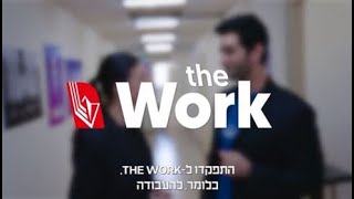 קמפיין התפקדות לפריימריז 2022 לכנסת ה-25