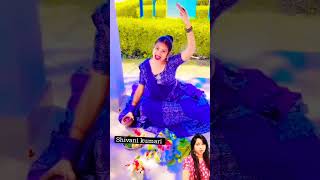 Sawan ka mahina #shivanikumari321 @shivani__kumari321 #instagramreels #sawanspecial