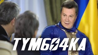 Анекдот про Fallout 76