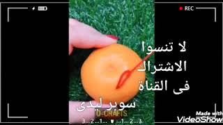 بعض الطرق لتصليح الملابس بالابرة والخيط👍👍